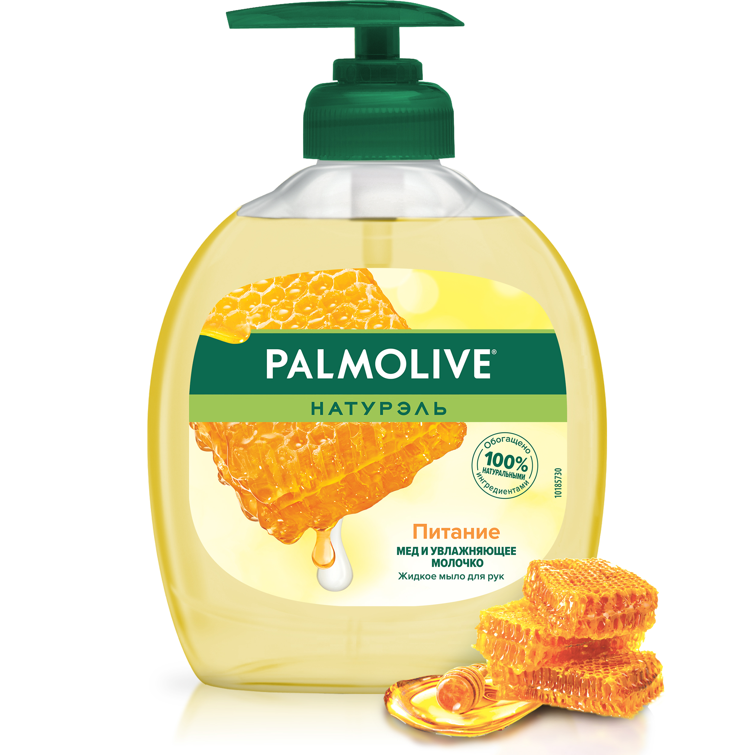 Жидкое мыло Palmolive Питание Мед и увлажняющее молочко 300мл