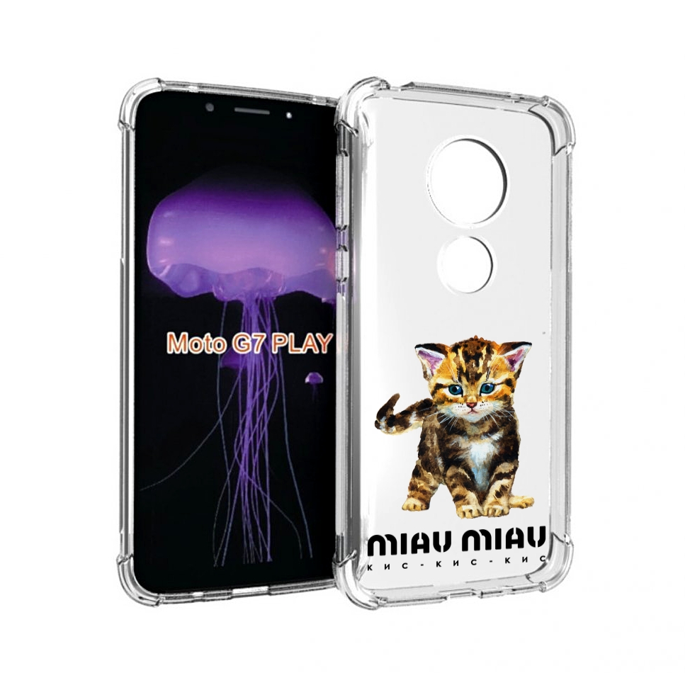 

Чехол MyPads Бренд miau miau для Motorola Moto G7 Play, Прозрачный, Tocco