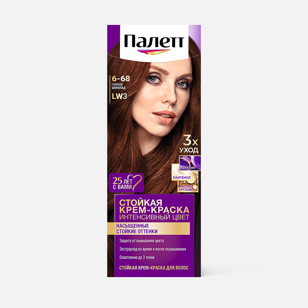 Стойкая крем-краска для волос Палетт Интенсивный цвет 6-68 Горячий шоколад 110 мл 765₽