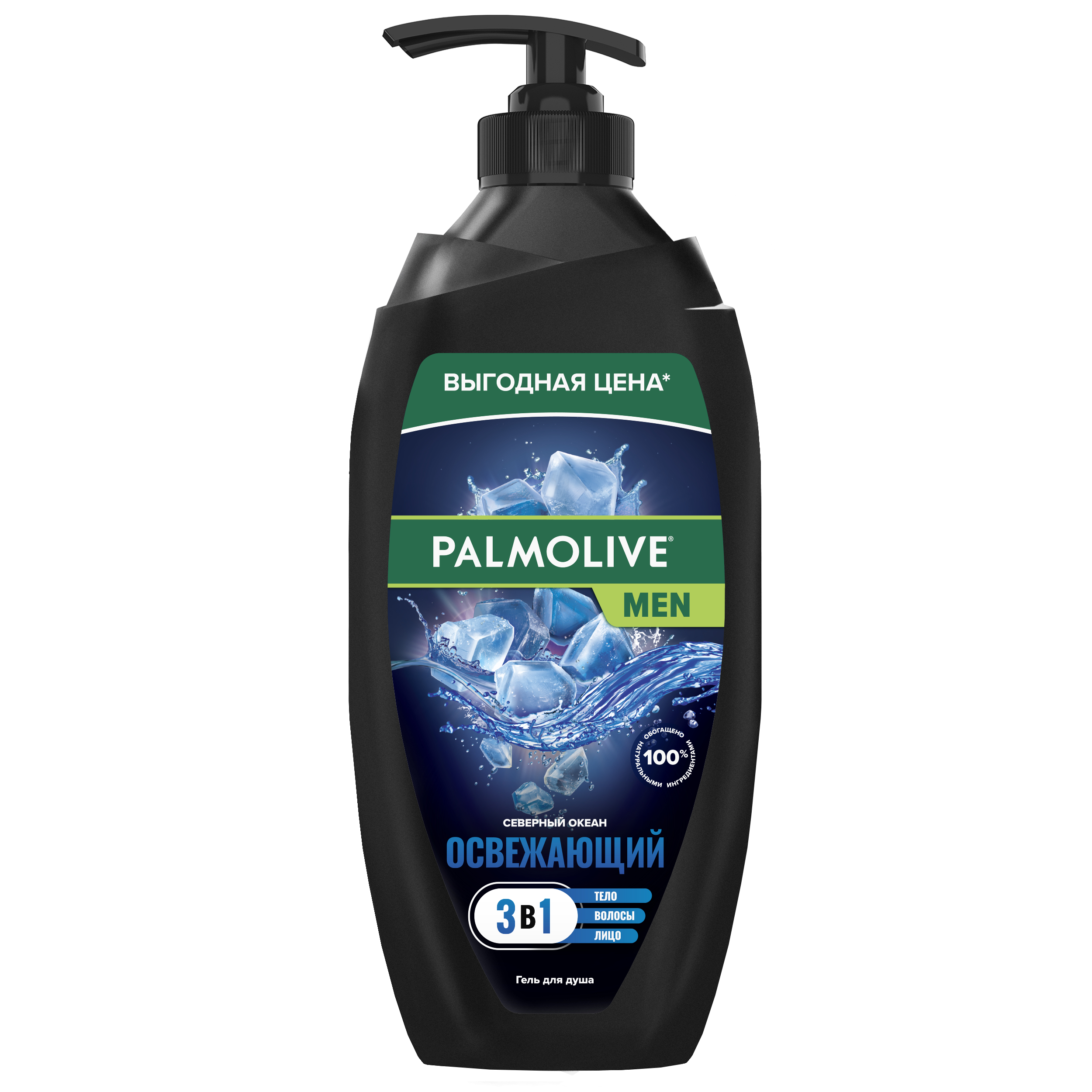 Гель для душа Palmolive Северный океан Освежающий 2 в 1 750 мл