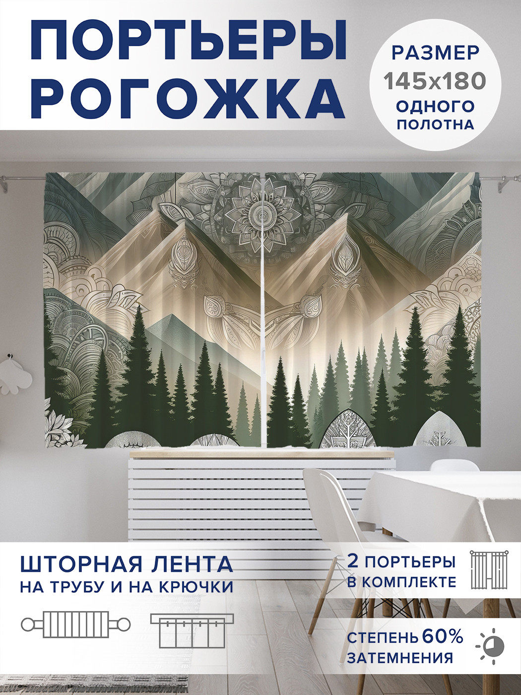 Loft It Подвесной светильник Copper Shade 2LOFT2024-A