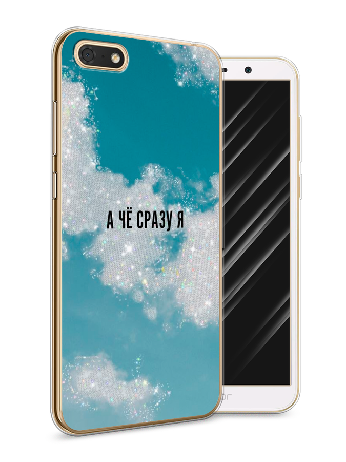 

Чехол Awog на Honor 7A "Че сразу я", Серебристый;черный, 65250-6