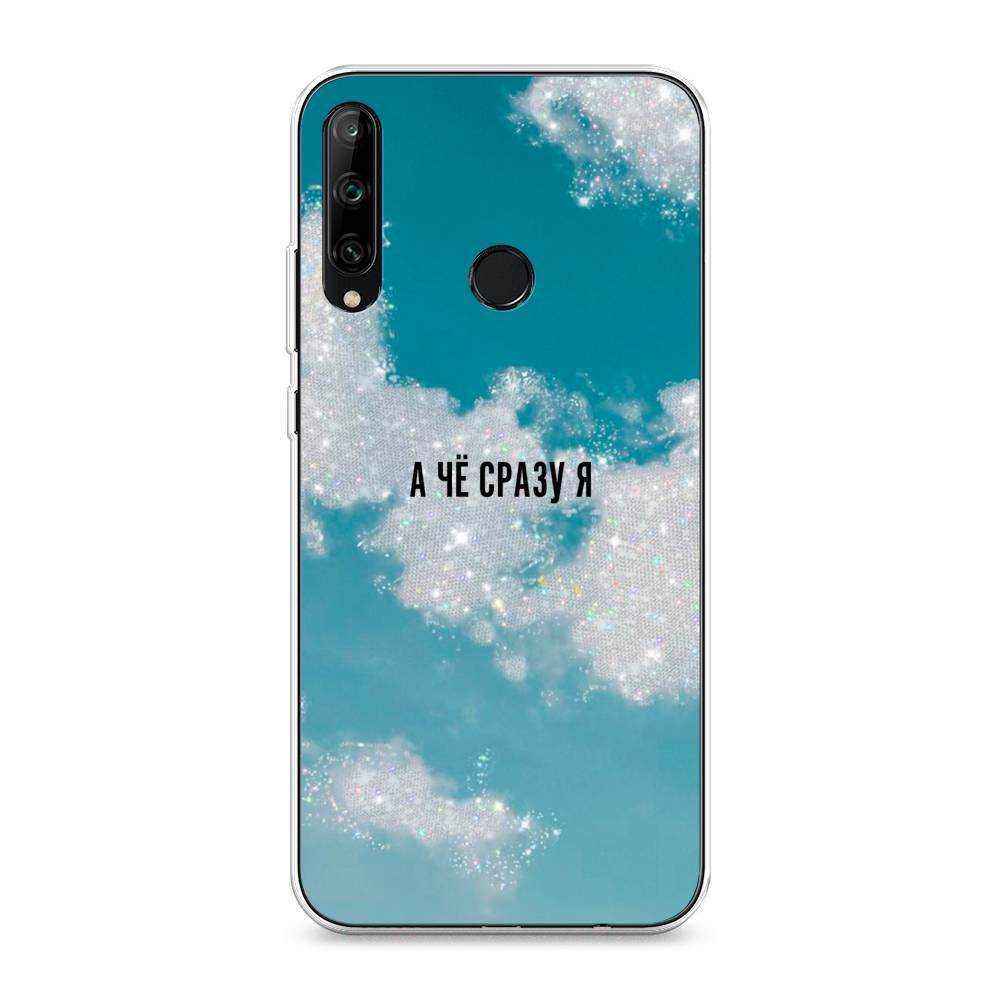 

Чехол Awog на Honor 9C "Че сразу я", Серебристый;черный, 612550-6