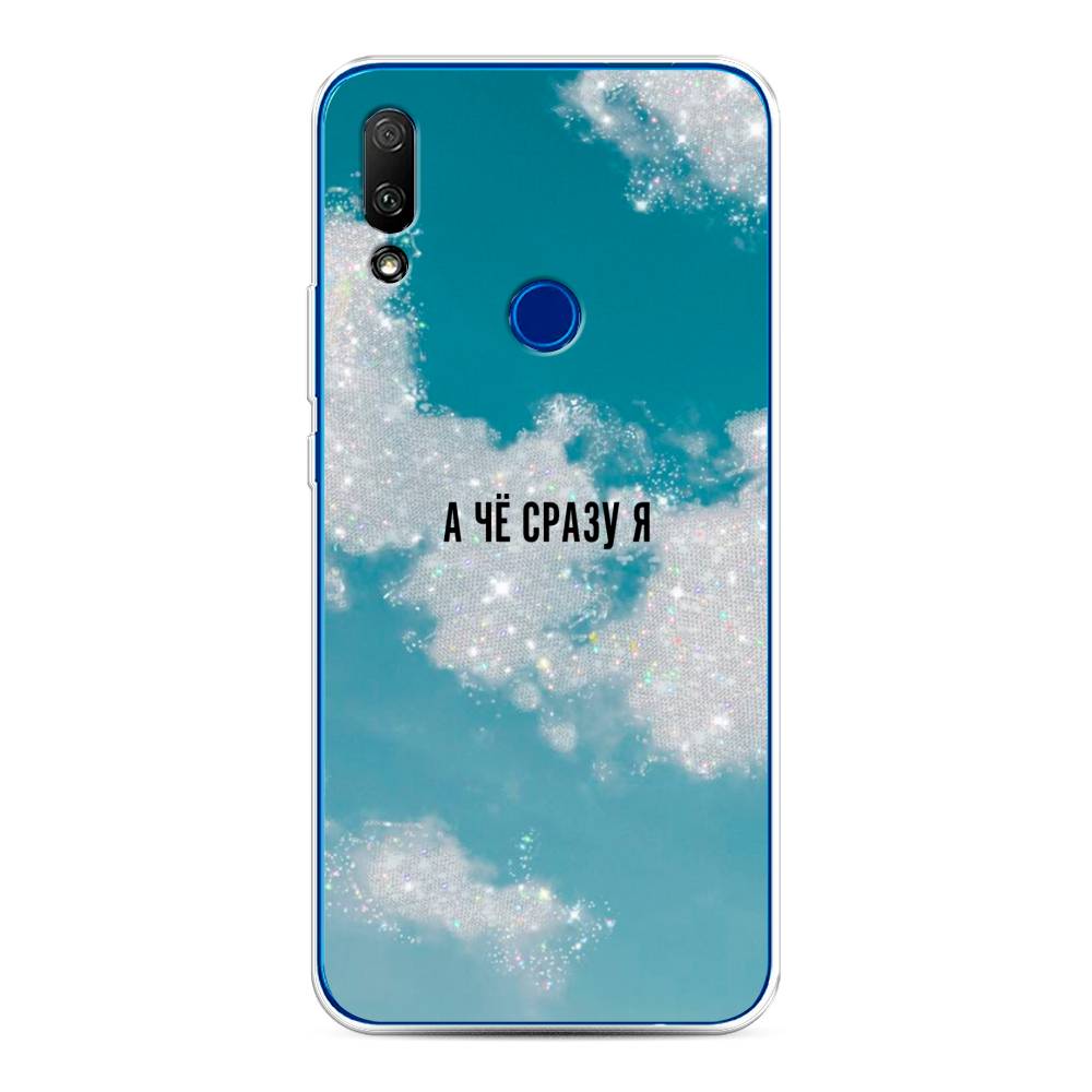 

Чехол Awog на Honor 9X "Че сразу я", Серебристый;черный, 69950-6