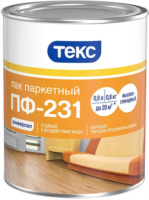 

ТЕКС лак для паркета ПФ-231 класс УНИВЕРСАЛ глянцевый (0,8л)