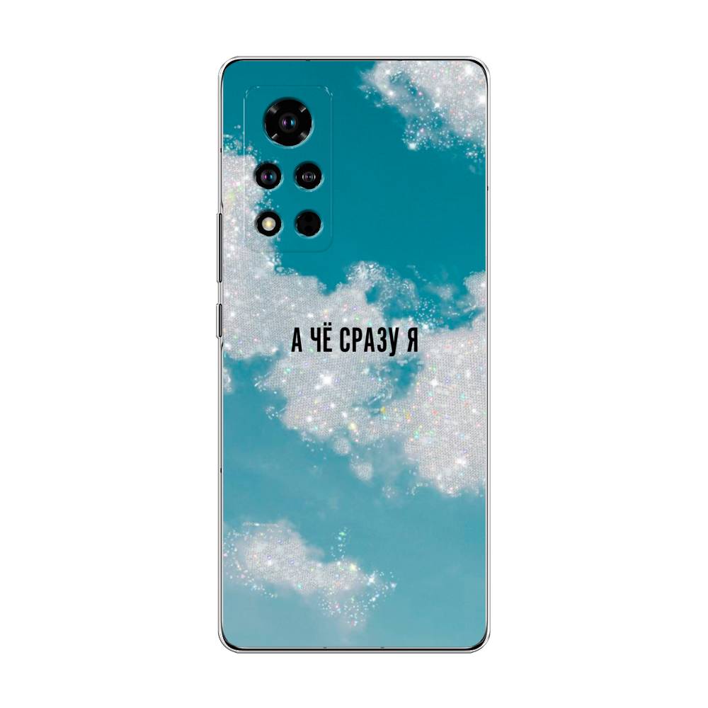 

Чехол Awog "Че сразу я " для Honor V40