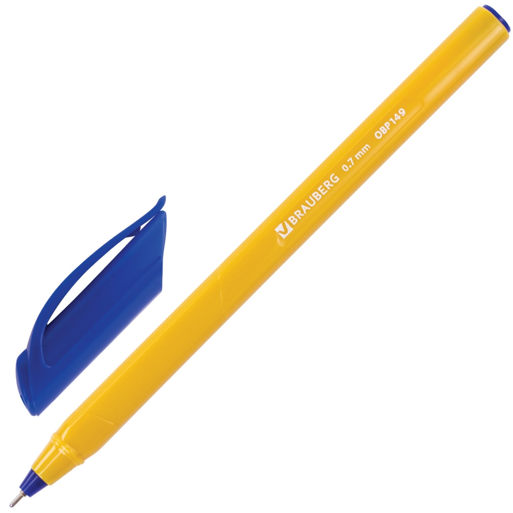 

Набор из 48 шт, Ручка шариковая масляная Brauberg Extra Glide Orange (142925)