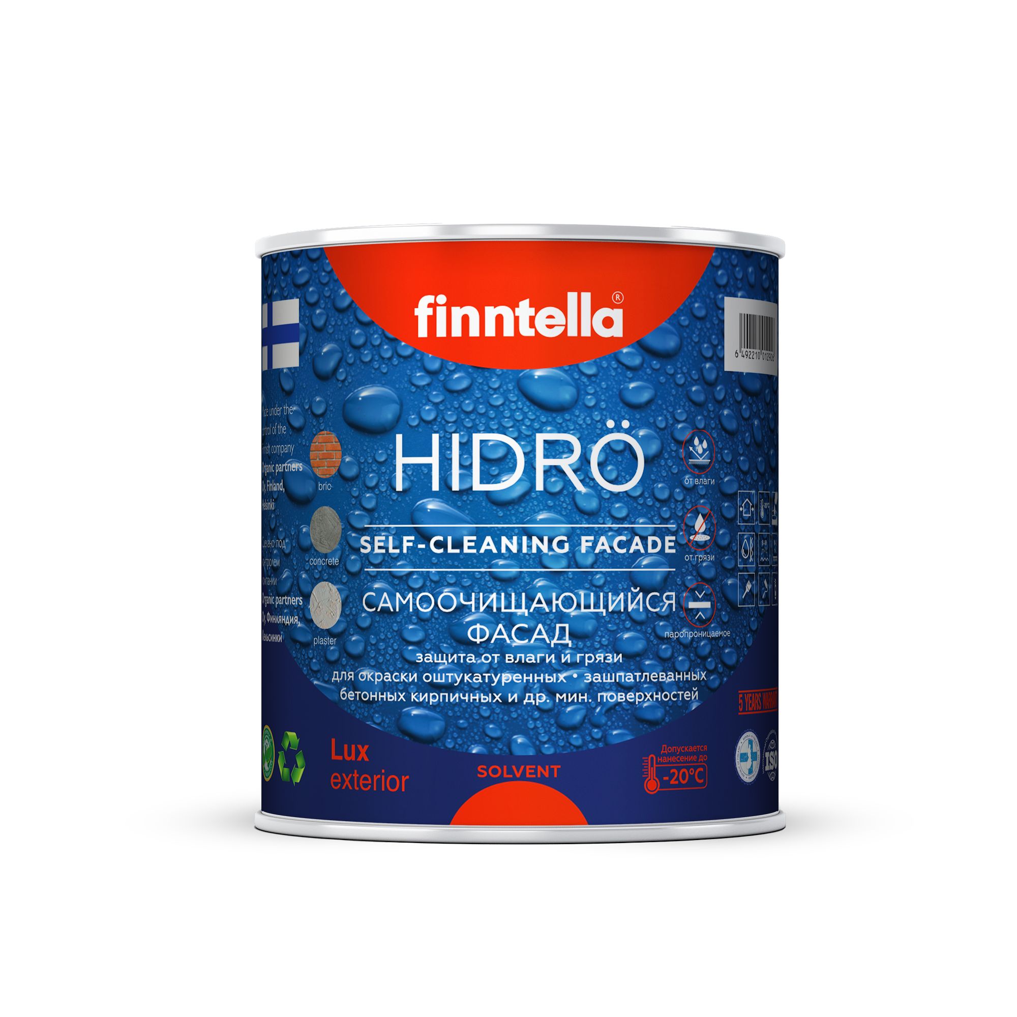 

Краска фасадная для наружных работ HIDRO с эффектом лотоса, цвет RAL8028 Земельно-коричнев, Коричневый, HIDRO RAL