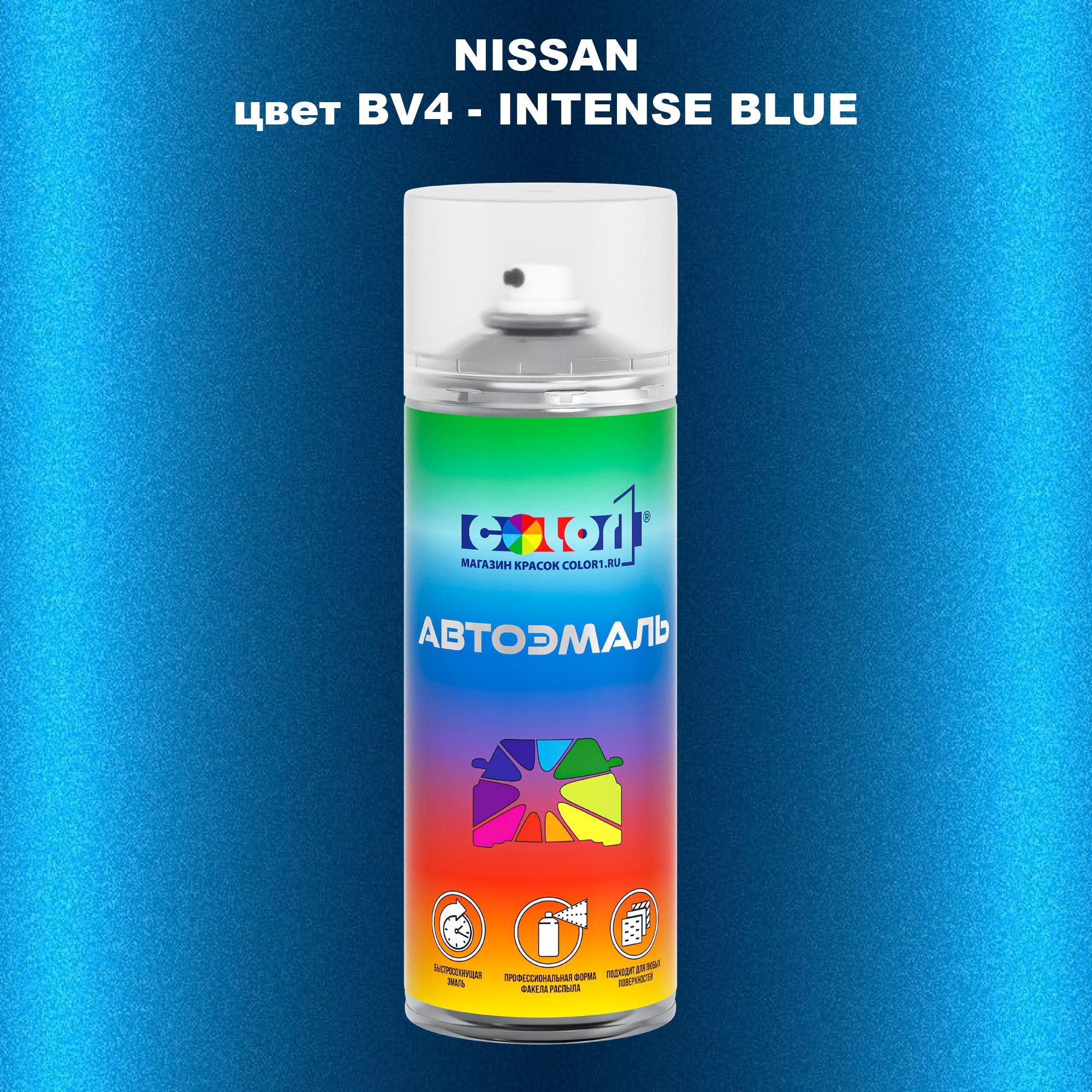 

Аэрозольная краска COLOR1 для NISSAN, цвет BV4 - INTENSE BLUE, Синий