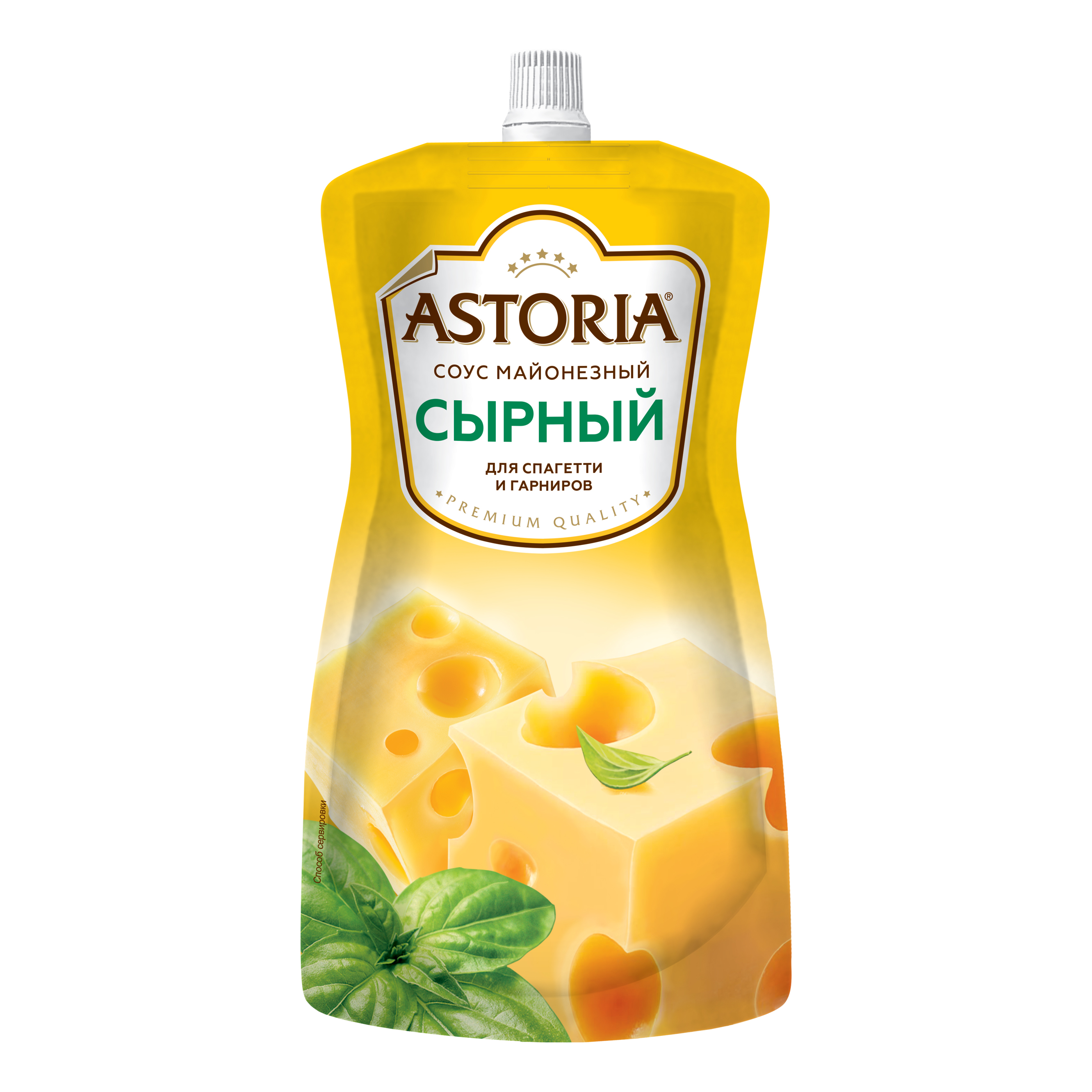 Сырный соус картинки