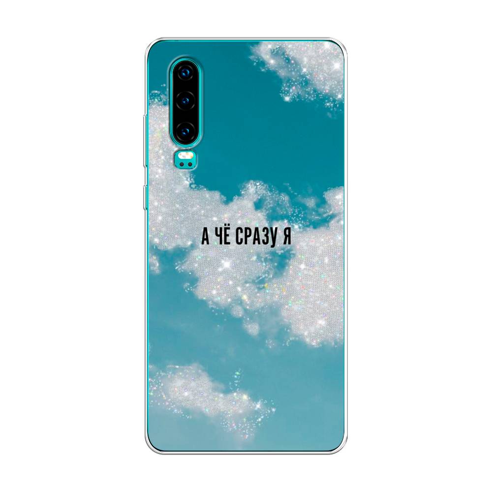 Чехол Awog  на Huawei P30 