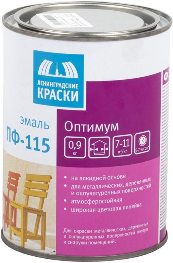 

ЛЕНИНГРАДСКИЕ КРАСКИ эмаль ПФ-115 черная (0,9кг) КЛАСС ОПТИМУМ *** ГОСТ, Черный