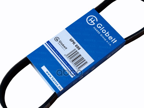 

Ремень Поликлиновой (Чехия) Globelt арт. 6PK698