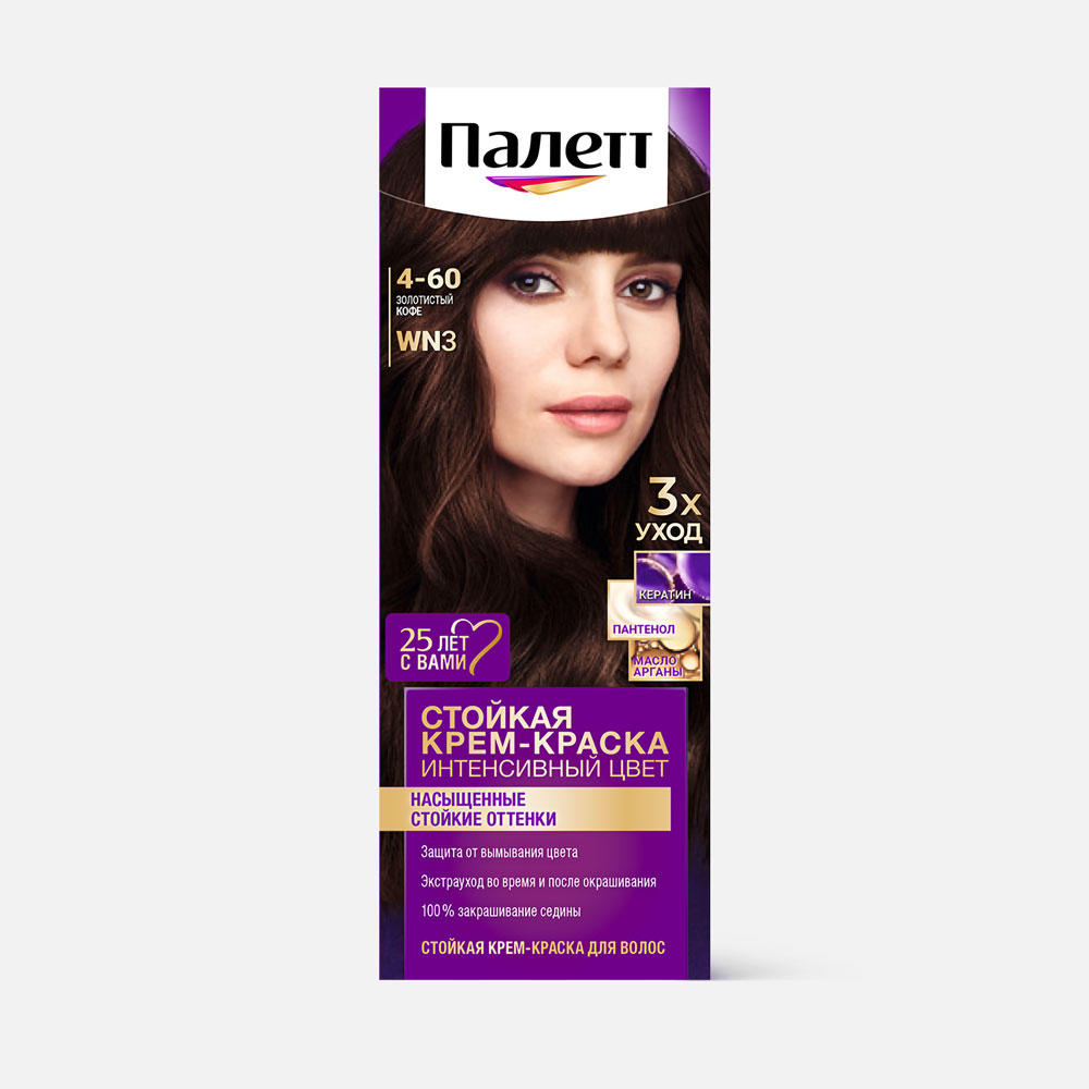 Стойкая крем-краска для волос Палетт Интенсивный цвет 4-60 Золотистый кофе 110 мл 839₽
