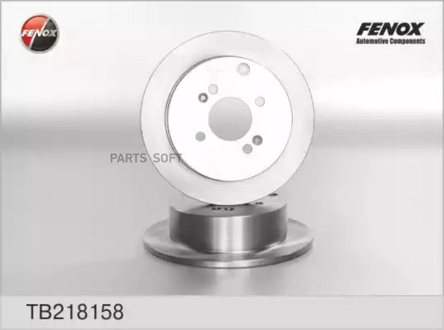 

Диск Тормозной Задний Fenox Tb218158 FENOX арт. TB218158