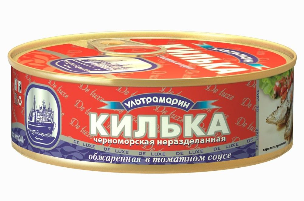 Килька Ультрамарин обжаренная в томатном соусе 240 г