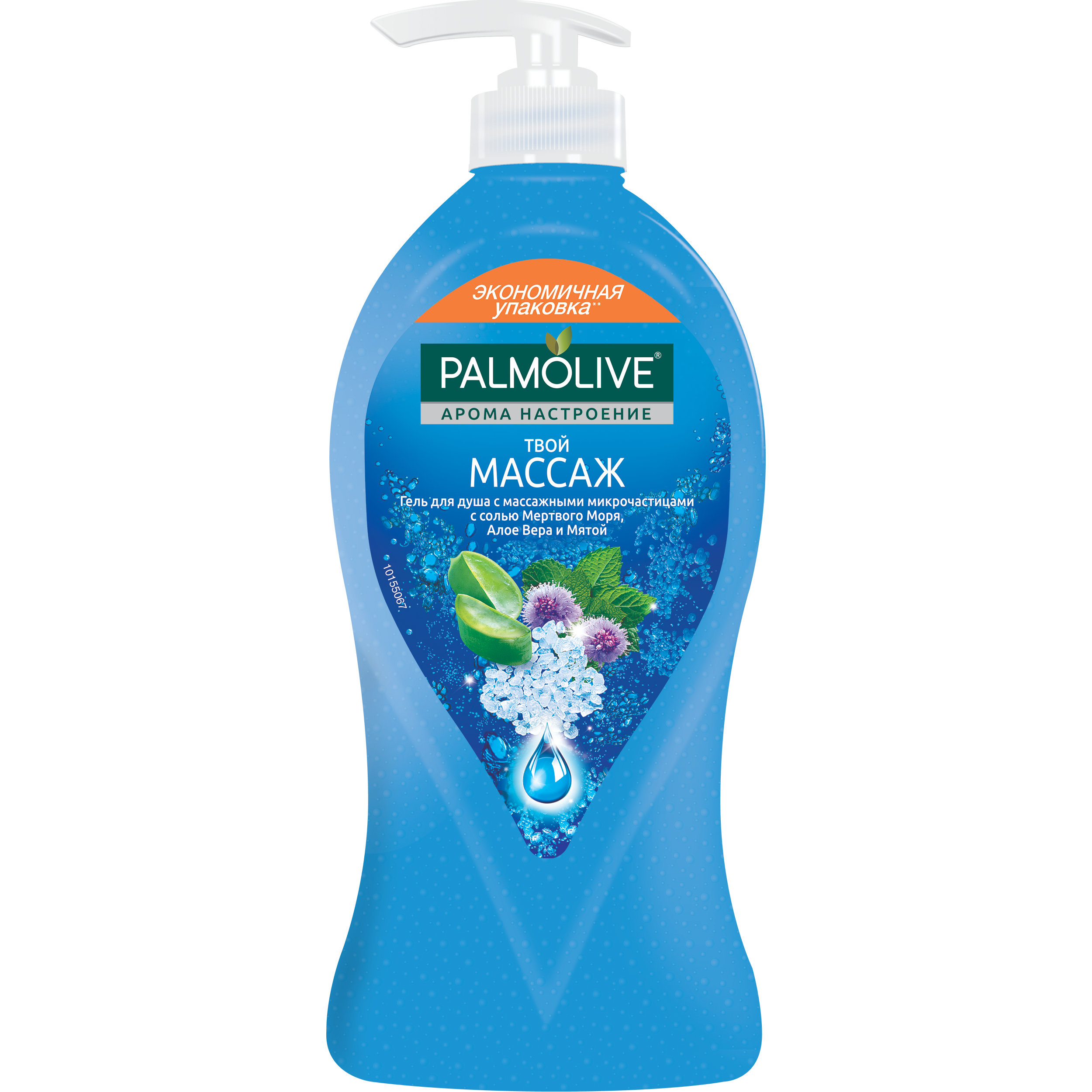 фото Гель для душа palmolive арома настроение твой массаж 750мл