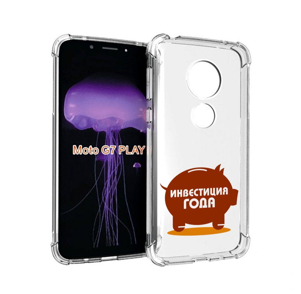 

Чехол MyPads инвестиция для Motorola Moto G7 Play, Прозрачный, Tocco