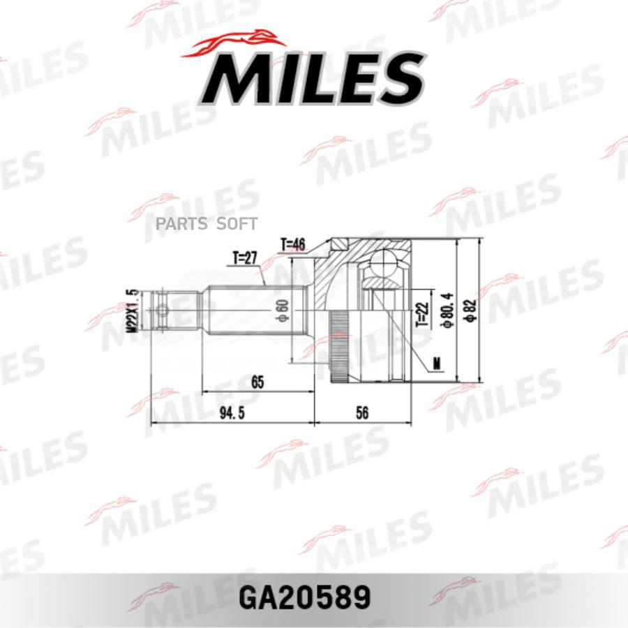 

Шрус Наружный Hyundai Elantra 06- (Gkn 306224) Ga20589 Miles арт. GA20589