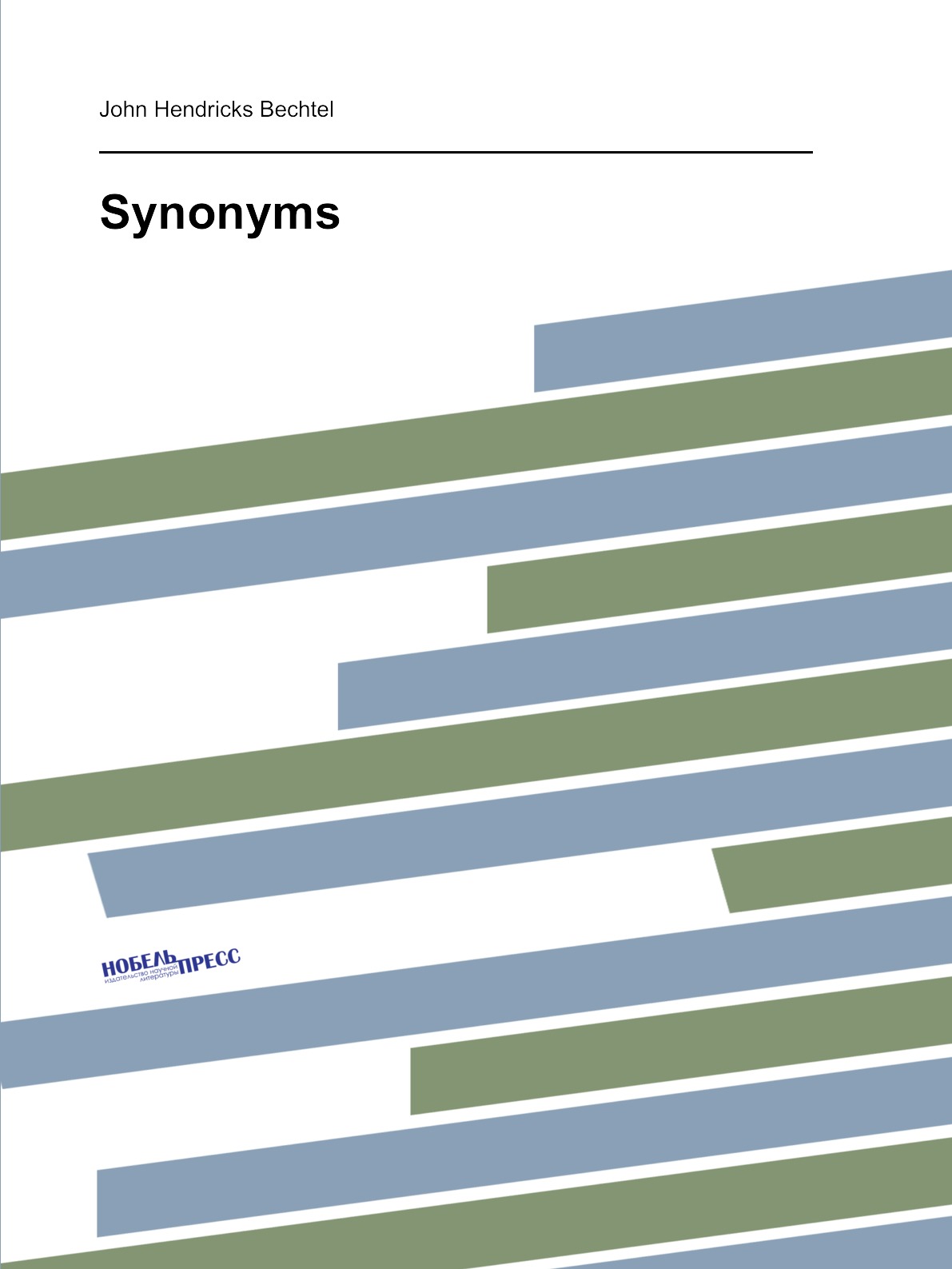 

Synonyms