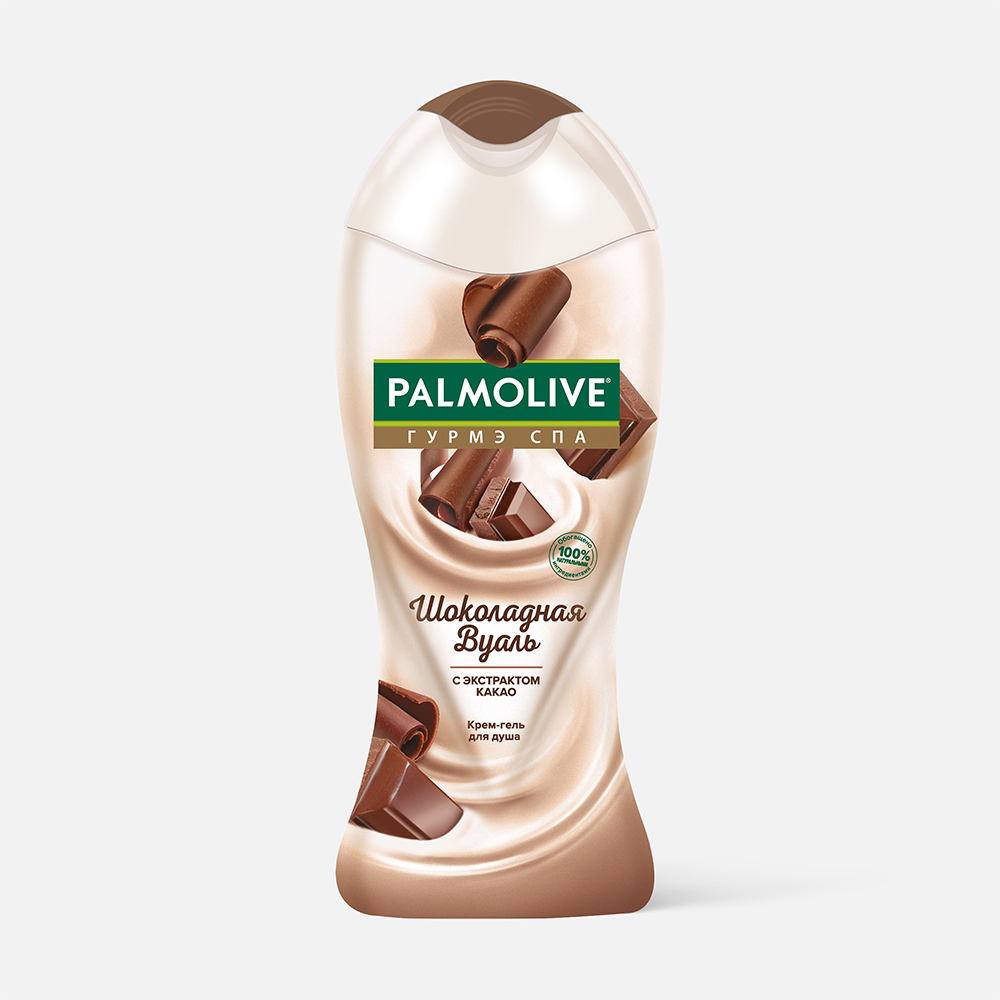 Крем-гель для душа Palmolive Гурмэ СПА шоколадная вуаль, с экстрактом какао 250 мл