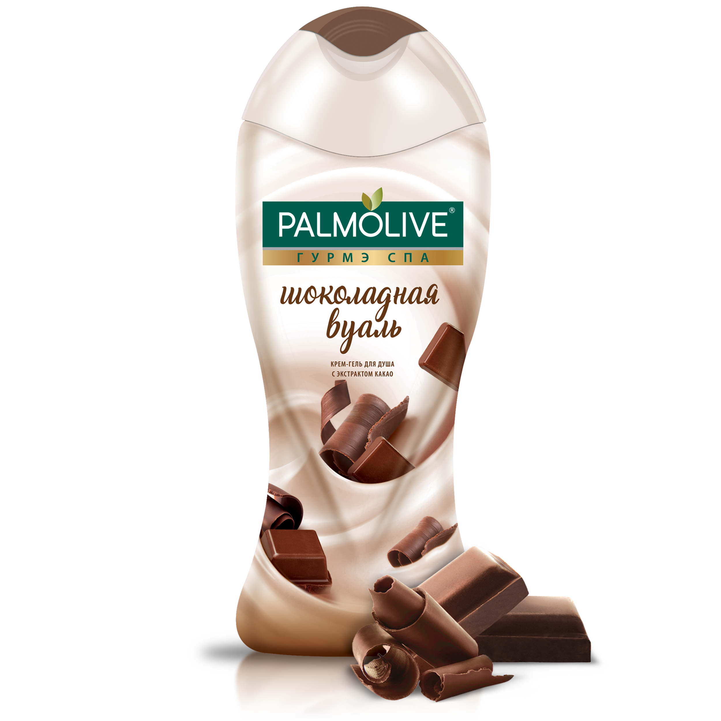 Гель для душа Palmolive Гурмэ СПА Шоколадная Вуаль 250 мл