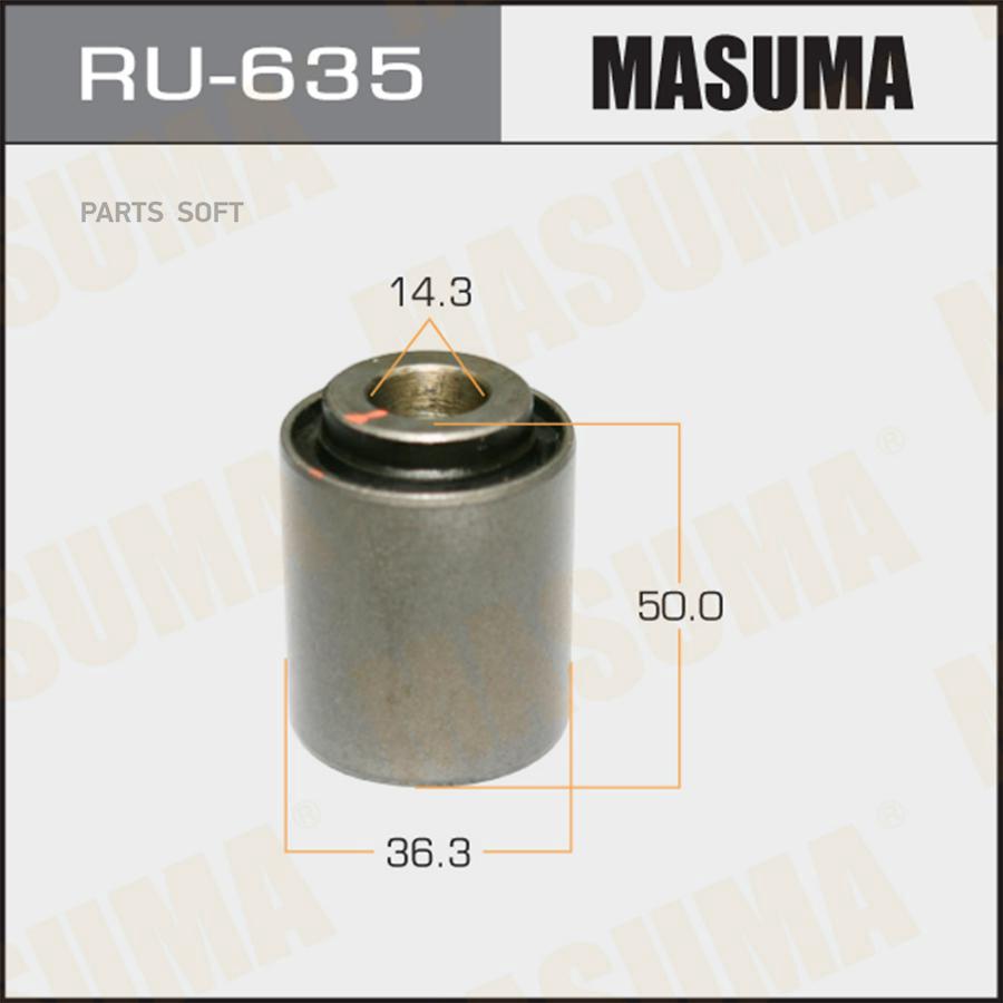 

Сайлентблок Рычага Подвески | Зад | Ru-635 Nsii0007163461 Masuma арт. RU635