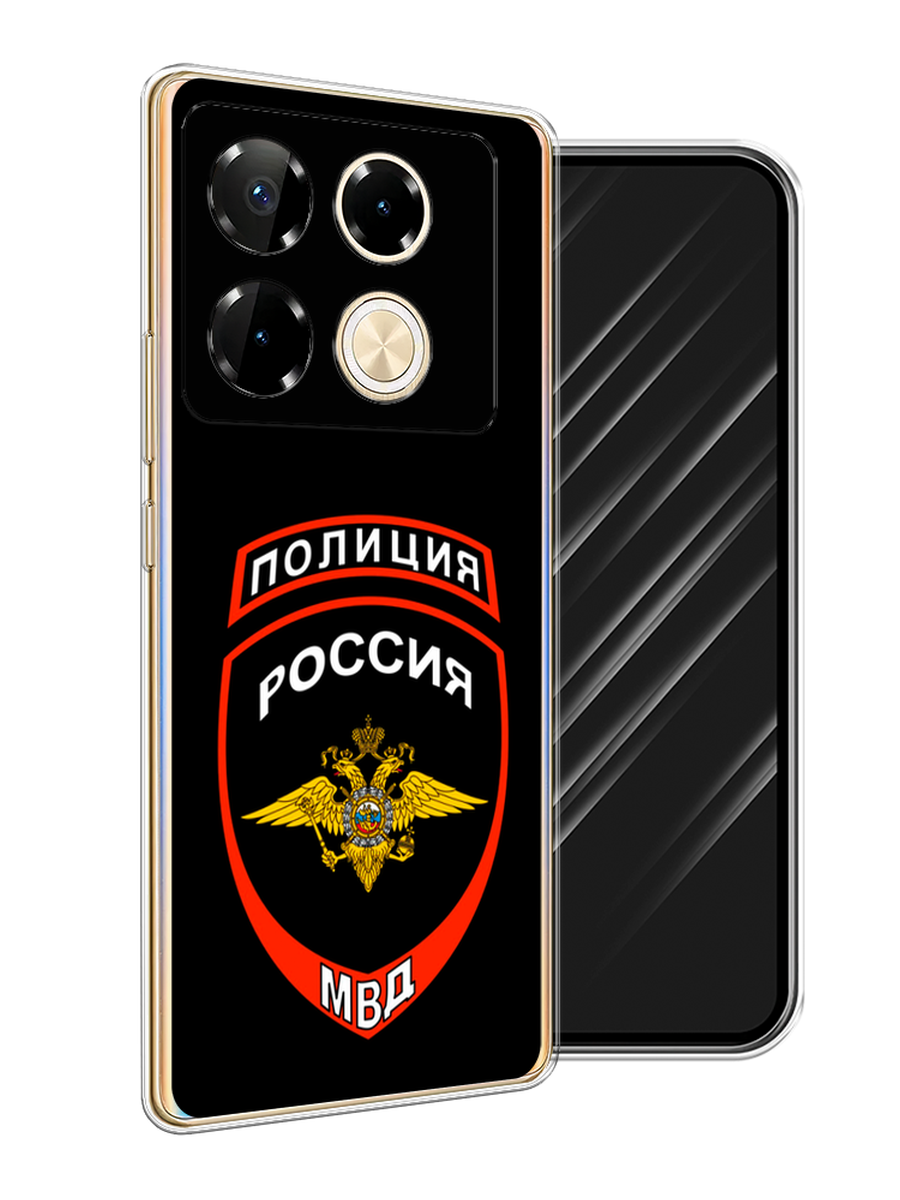 

Чехол Awog на Infinix Note 40 Pro "Полиция шеврон", Черный;красный;белый, 3105750-1