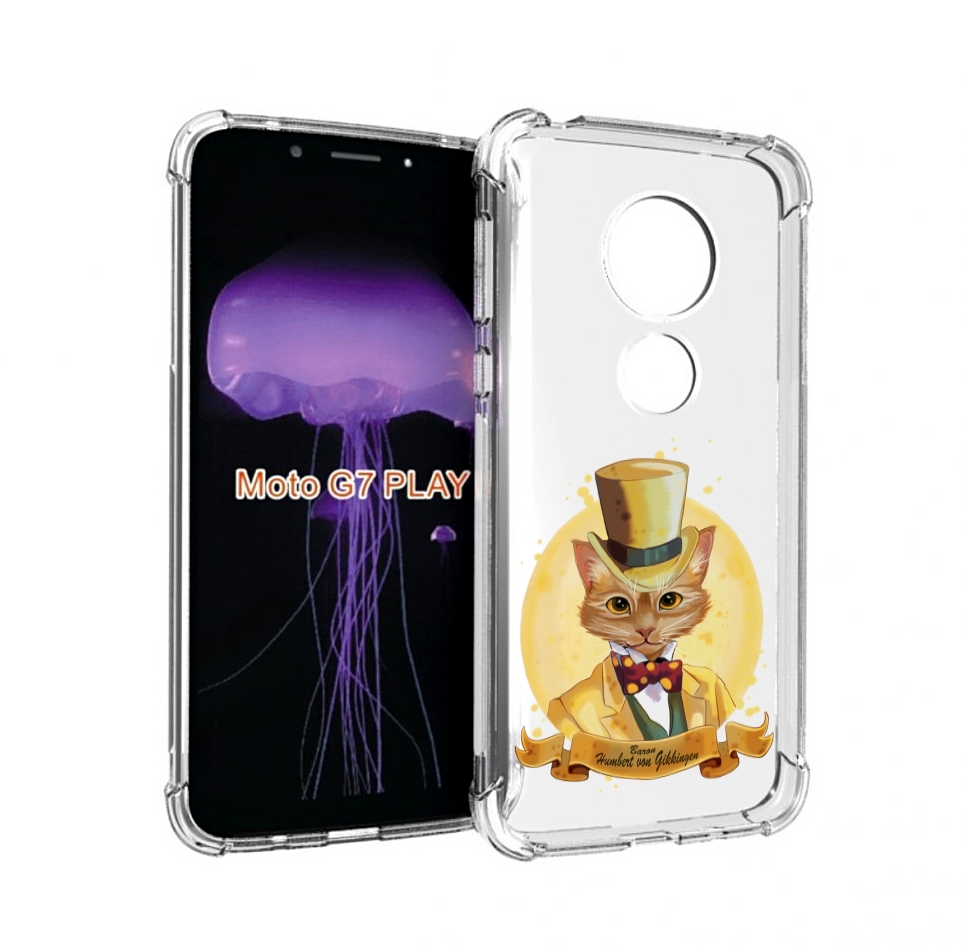 

Чехол MyPads кот юрист для Motorola Moto G7 Play, Прозрачный, Tocco