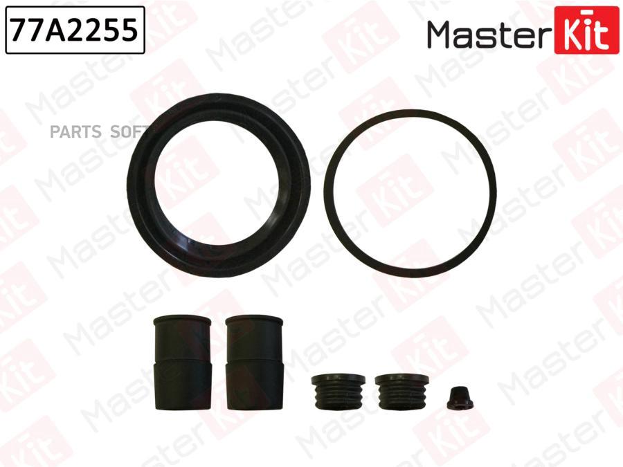 

Ремкомплект Тормозного Суппорта Mazda Tribute 04-04-> MasterKit 77A2255