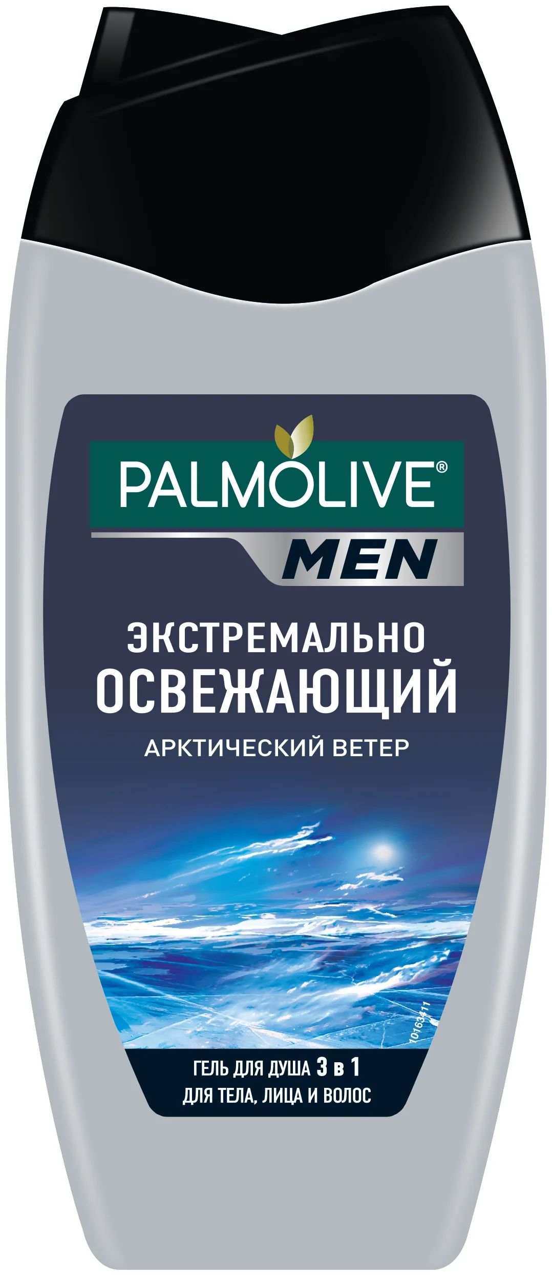 Шампунь Palmolive Арктический ветер 250 мл для мужчин океанский патруль книга 2 ветер с океана