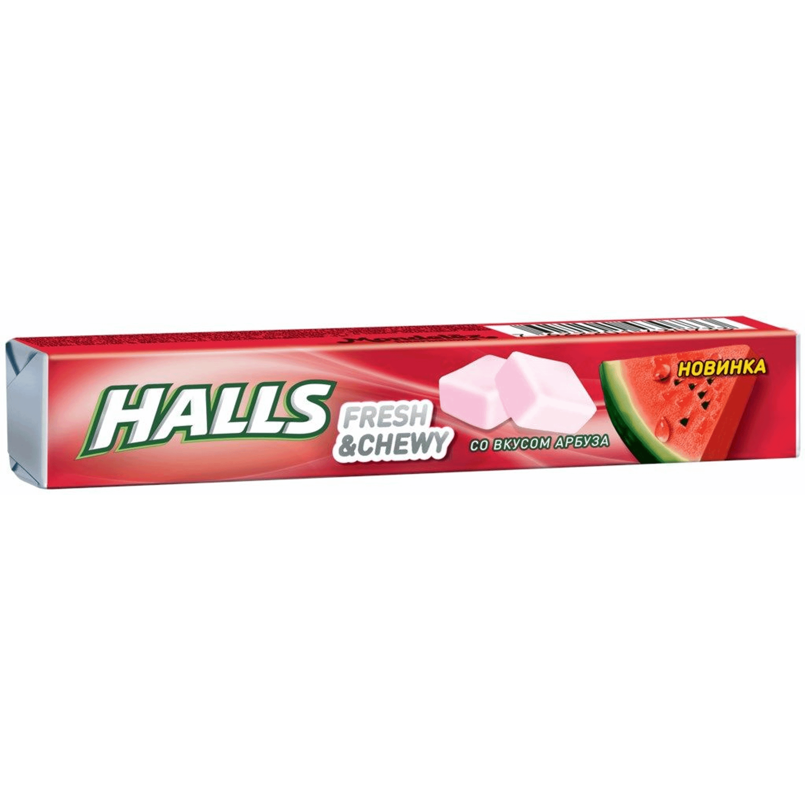 Жевательные Конфеты Halls Fresh & Chewy Со Вкусом Арбуза 10 шт 47 г