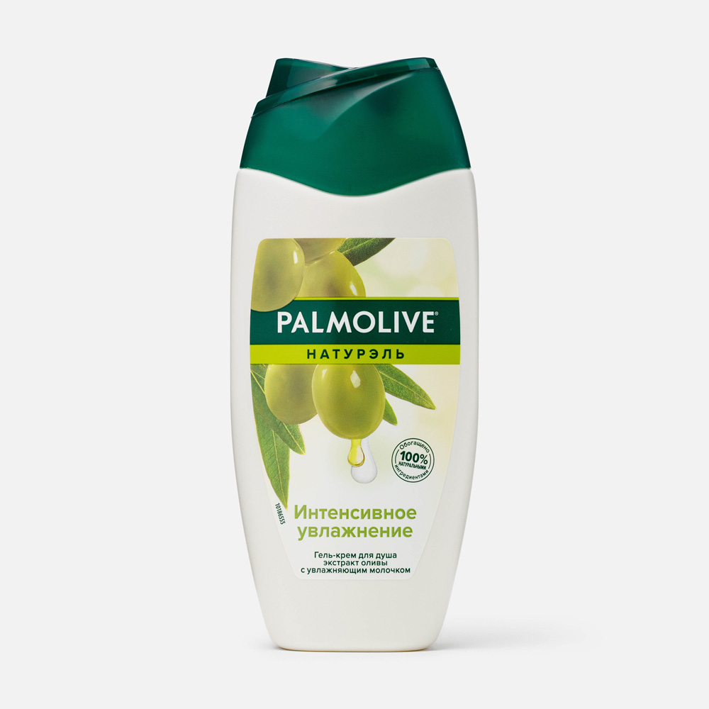 Гель-крем для душа Palmolive Натурэль Интенсивное Увлажнение с оливкой и молочком 250 мл 834₽