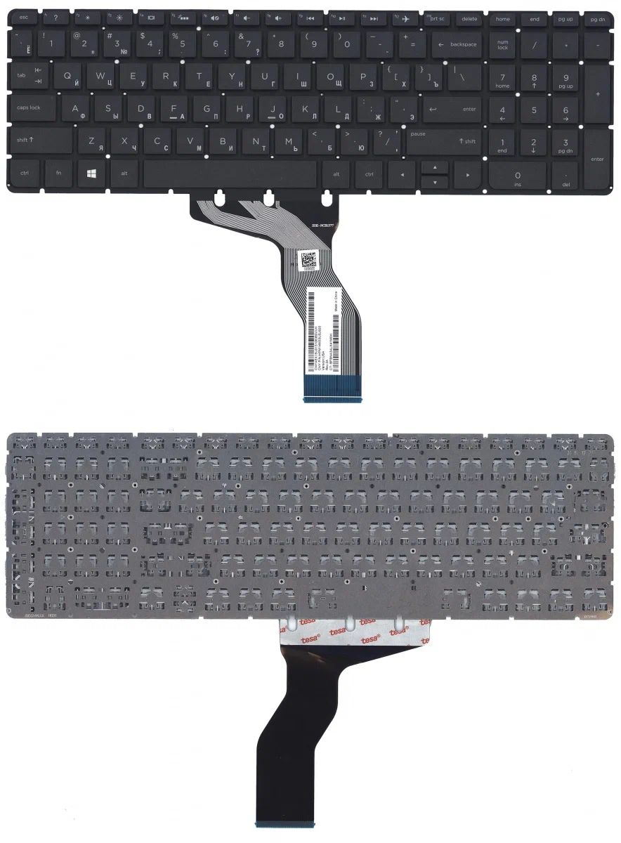Клавиатура для ноутбука HP Pavilion 15-AB025UR черная