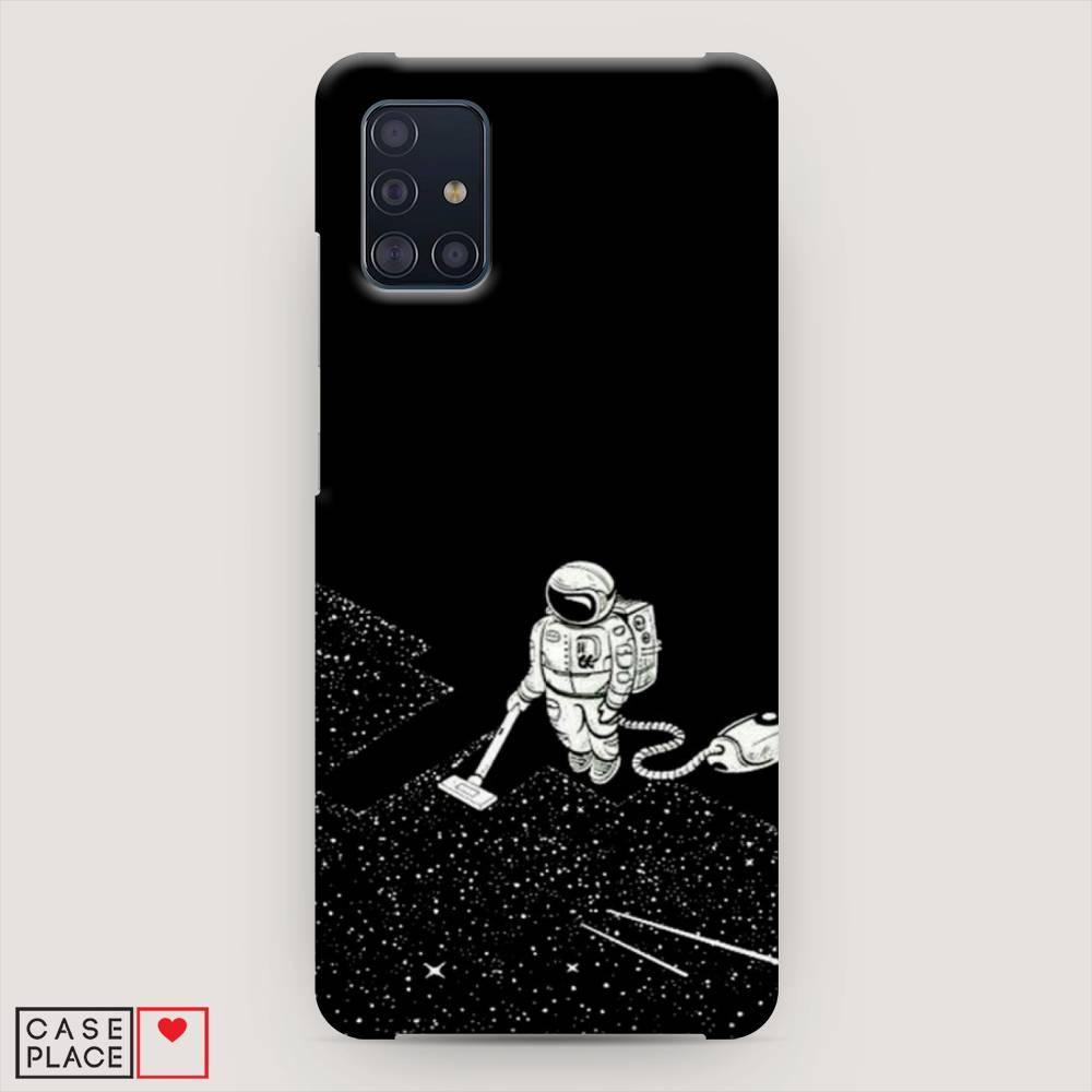 

Пластиковый чехол "Космонавт с пылесосом" на Samsung Galaxy A51, 28920-3