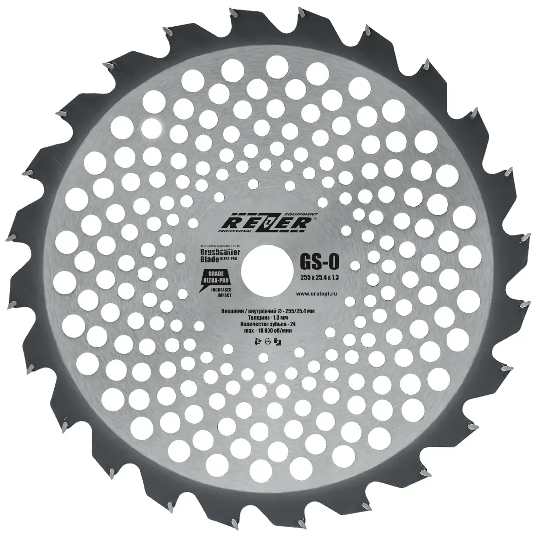 

Диск для кустореза Rezer GS-O 255x25.4x1.3Х24T 24 зуба