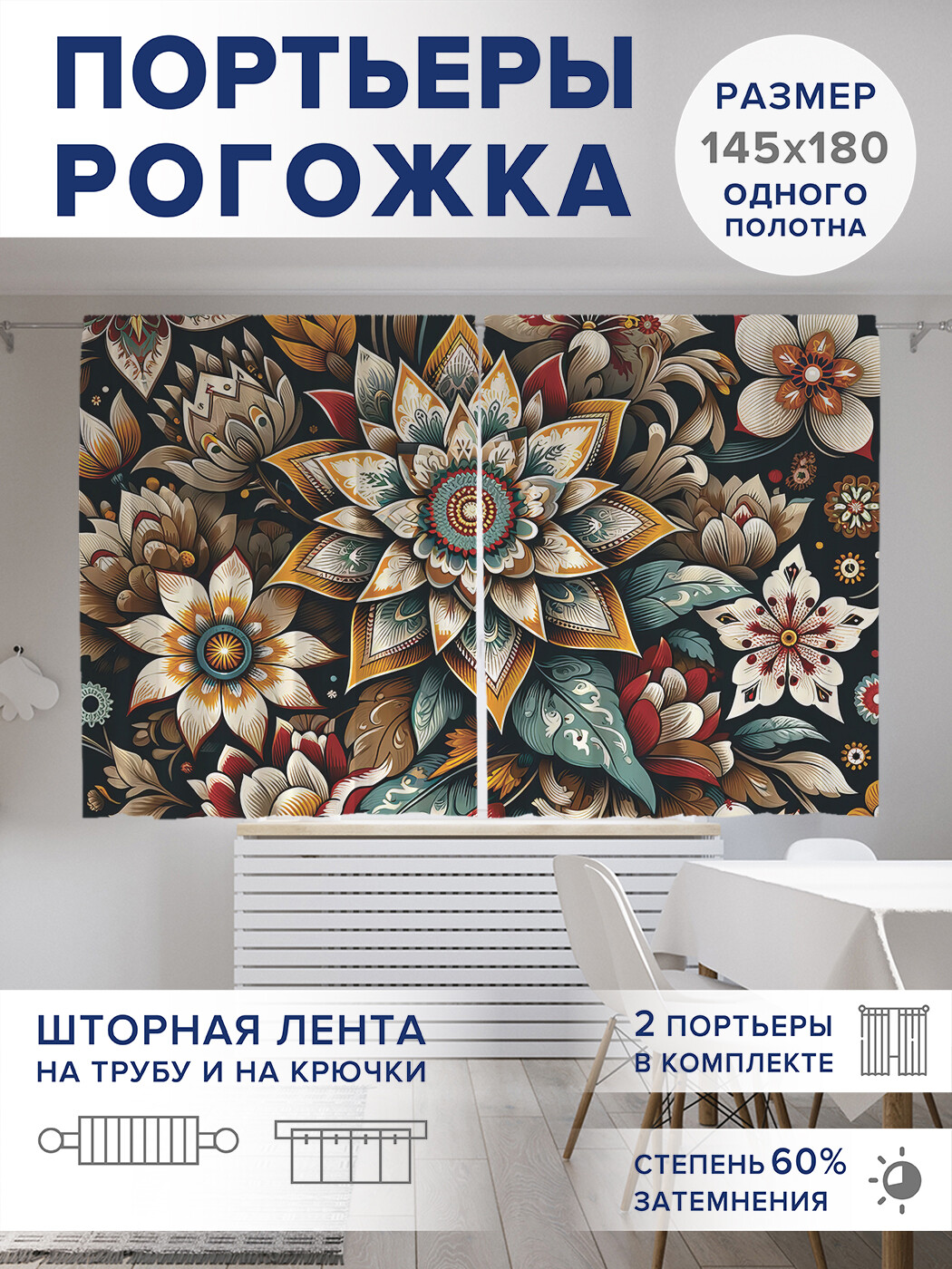 Дорого внимание Набор барный «Собери друзей», 5 предметов, карточки с рецептами