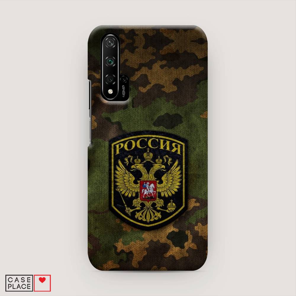 

Чехол Awog "Камуфляж 4" для Huawei Nova 5T, 610520-4