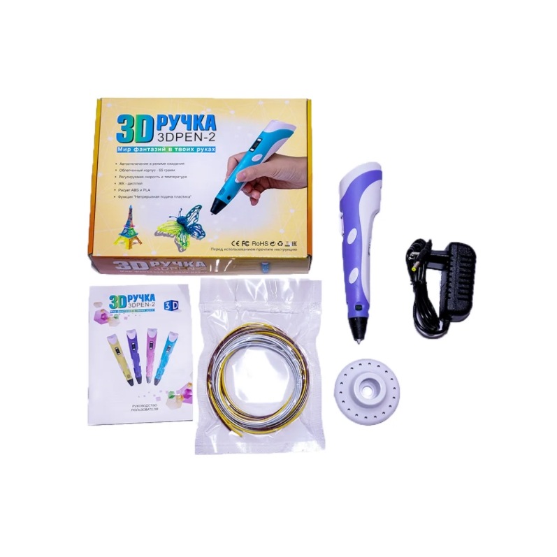 фото 3d ручка wellywell pla пластик в комплекте фиолетовый 3d_pen_violet