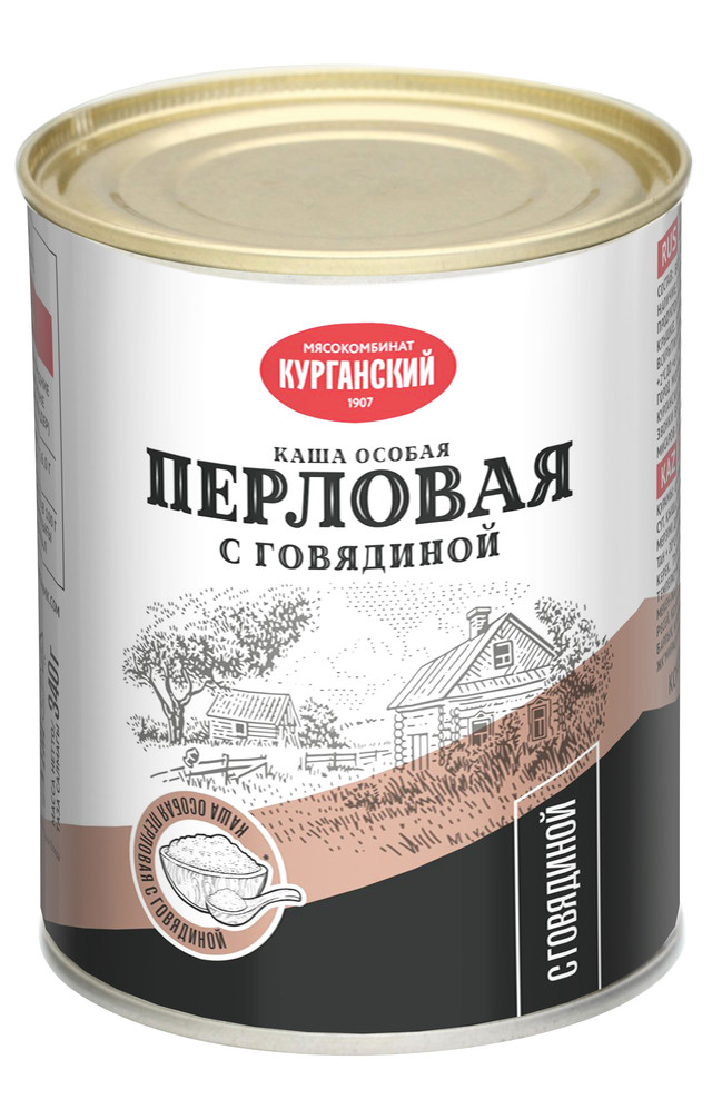 Каша перловая Курганский МК с говядиной 340 г 103₽