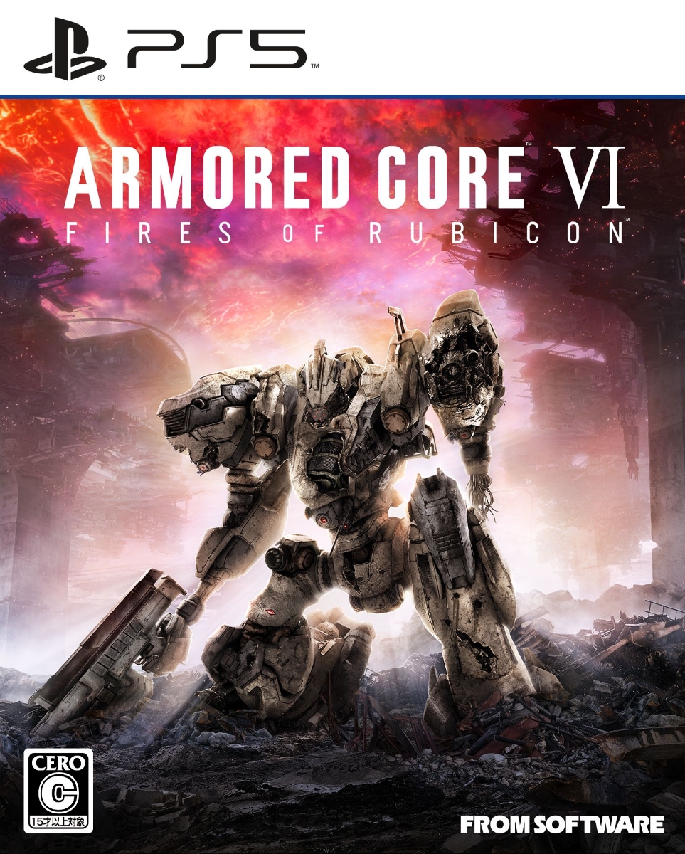 Игра Armored Core VI Fires of Rubicon Launch Edition (PlayStation 5, русские субтитры)