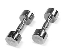 

Bronze Gym BRONZE GYM BG-PA-DB-C05 Гантель хромированная 5 кг