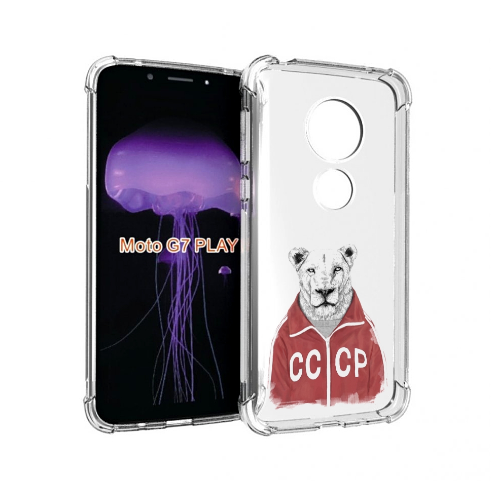 

Чехол MyPads львица ссср для Motorola Moto G7 Play, Прозрачный, Tocco
