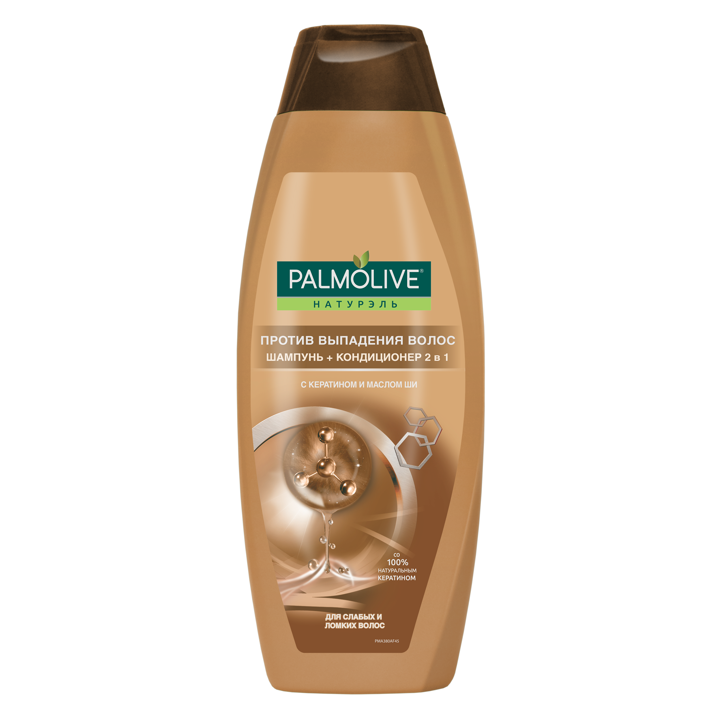 

Шампунь Palmolive НАТУРЭЛЬ 2 в 1 Против выпадения волос 380мл, против выпадения волос 380 мл