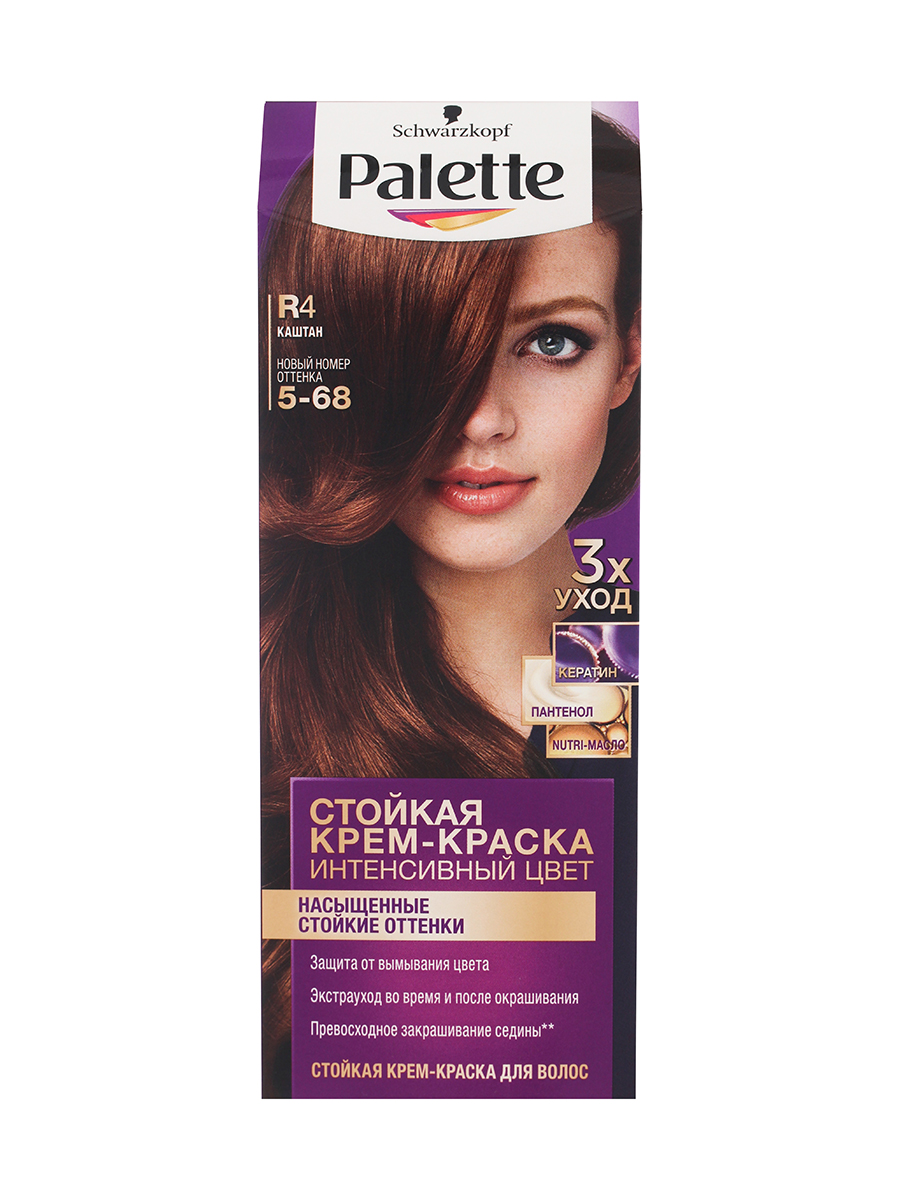 фото Стойкая крем-краска для волос palette r4 (5-68) каштан, защита от вымывания цвета, 110 мл