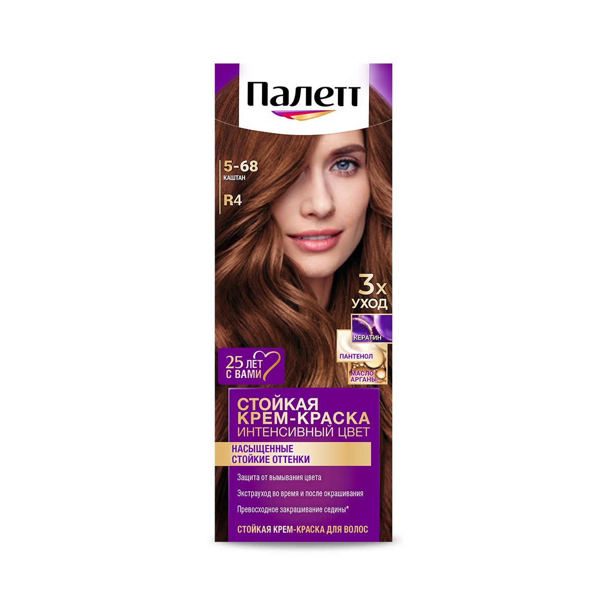 Стойкая крем-краска для волос Палетт Интенсивный цвет 5-68 Каштан 110 мл 765₽