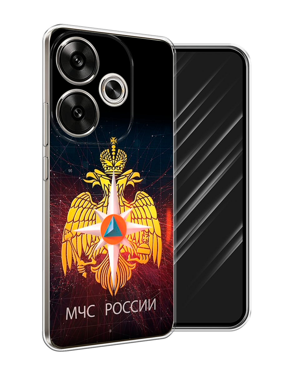 

Чехол Awog на Xiaomi Redmi Turbo 3 "МЧС России", Черный;желтый;красный, 322150-1