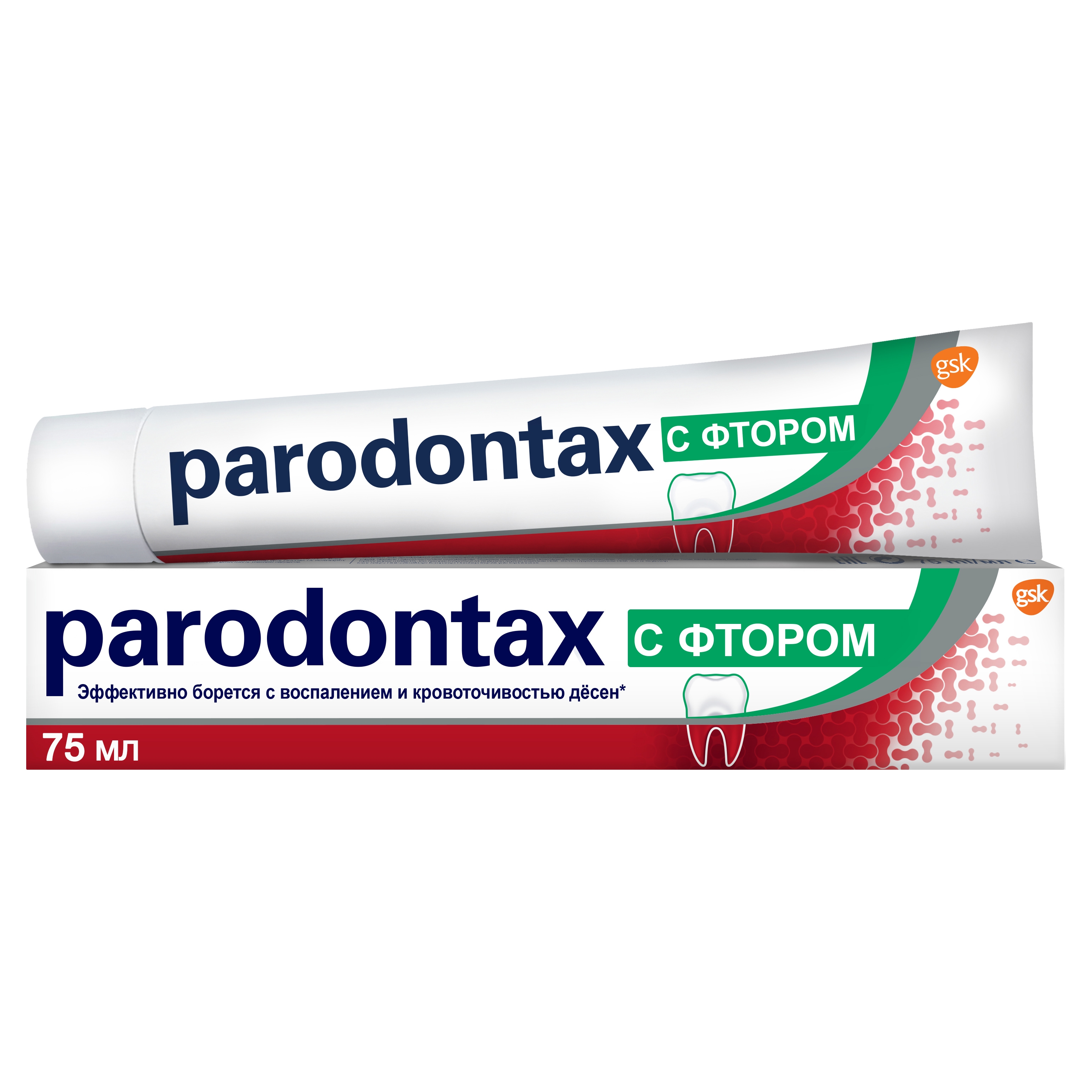Зубная паста Parodontax с Фтором, 75  мл зубная паста parodontax без фтора 75 мл