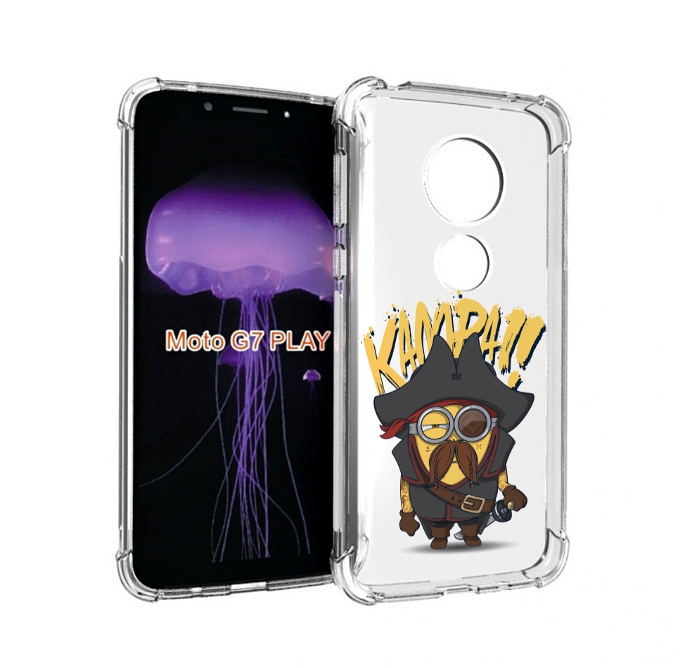 

Чехол MyPads миньон пират для Motorola Moto G7 Play, Прозрачный, Tocco