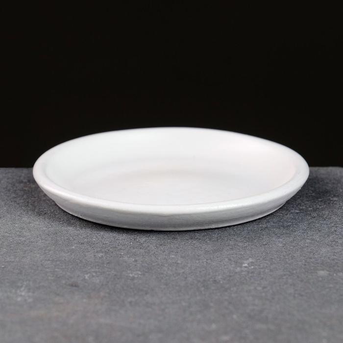 Поддон керамический Sima-land белый № 2, диаметр 9,5 см